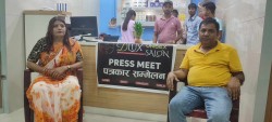 हेटौंडामा खुल्यो अत्याधुनिक डिलक्स युनिसेक्स सैलुन
